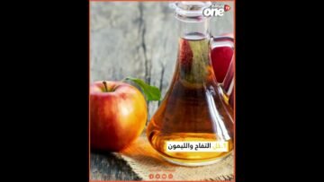 3وصفات طبيعية لعلاج تشقق القدمين