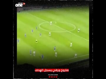 صاروخ ورقي يسجل الهدف