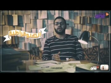 يارب يرزقنا بحكومة تكنوقراط ماتجبلناش احباط ! حلقة جديدة من كلام مجعلص  التكنوقراطية  !