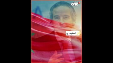 أول مفاعل نووي بالمغرب بالقنيطرة