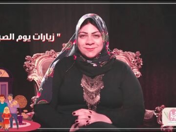 زيارات يوم الصباحية مع ريم العقاد في برنامج قعدة ستات