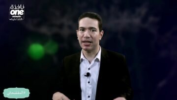 المفصحاتي والشاعر فاروق جويدة وجل من لا يسهو :D