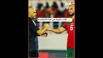 الركراكي يواصل رعاية أسود الأطلس