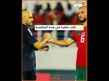 الركراكي يواصل رعاية أسود الأطلس