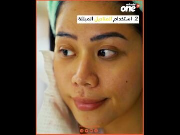 تعرفي على الأخطاء أثناء غسل الوجه