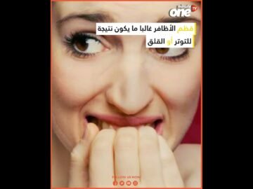 هل تريد التغلب على مشكلة قظم الأظافر