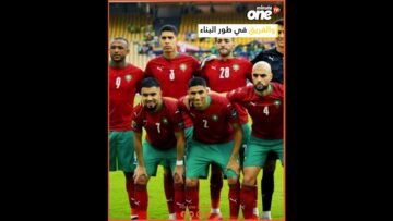 الركراكي: أنا من يتحمل المسؤولية والشباب سيفوزون بكاس إفريقيا مستقبلا
