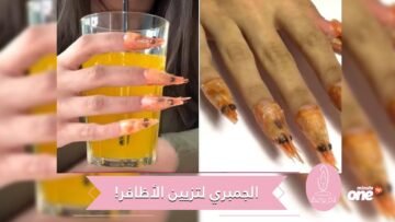 شاهد.. صالون تجميل يستخدم رؤوس الجمبري لتزيين الأظافر