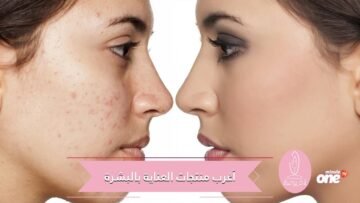 الكوكاكولا والطين.. أغرب ما تستخدمه النجمات العالميات للحفاظ على جمالهن