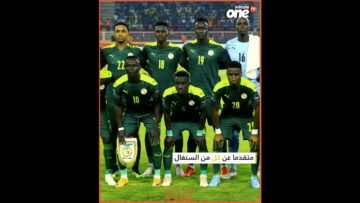 المنتخب المغربي يتقدم في الترتيب الدولي للفيفا .