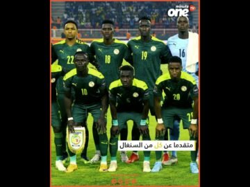 المنتخب المغربي يتقدم في الترتيب الدولي للفيفا .