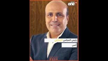 فرقة جرائم الأموال تبحث في صفقة النقل الحضري بالقنيطرة