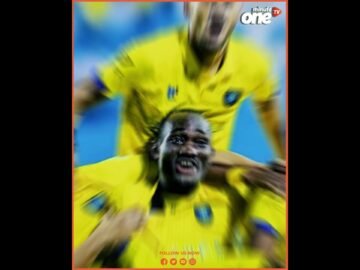 بونو لن يحضر حفل جوائز الاتحاد الإفريقي