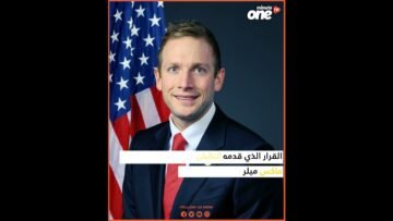 النواب الأمريكي معاداة الصهيونية هي معاداة للسامية
