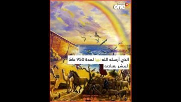 الاحتلال يمطر غزة بآيات قرآنية
