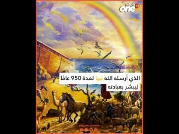 الاحتلال يمطر غزة بآيات قرآنية