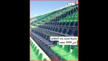 العربي الزاولي يرفض مباراة الرجاء الرياضي