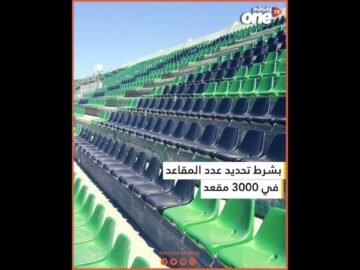 العربي الزاولي يرفض مباراة الرجاء الرياضي