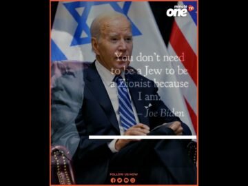 جو بايدن  ليس ضروري أن تكون يهوديا لتكون صهيونيا