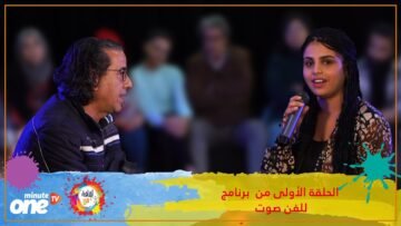 للفن صوت: الفنان المسرحي ابراهيم رويبعة
