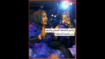 مهرجان للبدو الرحل بجماعة تويزكي