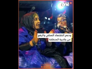 مهرجان للبدو الرحل بجماعة تويزكي