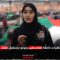 مظاهرات داعمة لفلسطين وبونو يستقبل طفلا كفيفا