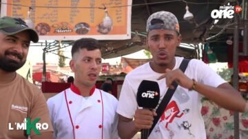 هاشنو قالو المراكشيين بعد فاجعة الزلزال