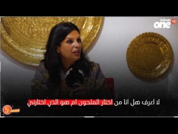 ماجدة اليحياوي: لا أعرف هل أنا من اختار الملحون أم هو الذي اختارني