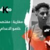 مغاربة: مغتصب الأطفال يستحق الإعدام