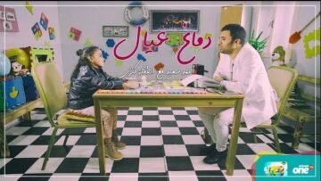 كنزي و جهاز كشف الكدب :D حلقة جديدة من برنامج دماغ عيال