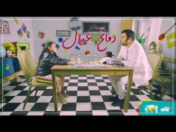 كنزي و جهاز كشف الكدب :D حلقة جديدة من برنامج دماغ عيال
