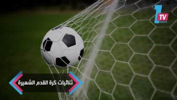 خاص: [ID: 1jSGF2Khr-o] Youtube Automatic