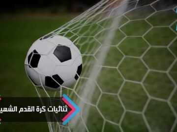 خاص: [ID: 1jSGF2Khr-o] Youtube Automatic