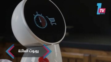 [ID: 1V8QU2vOm9w] Youtube Automatic