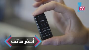 خاص: [ID: 2RCdA9I1UBU] Youtube Automatic