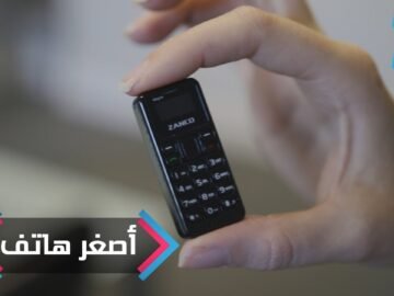 خاص: [ID: 2RCdA9I1UBU] Youtube Automatic