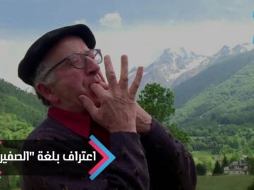 [ID: 4RuJZ0P3f74] Youtube Automatic