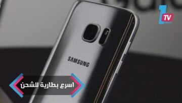 خاص: [ID: 4yIUlxxRtUU] Youtube Automatic