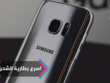 خاص: [ID: 4yIUlxxRtUU] Youtube Automatic