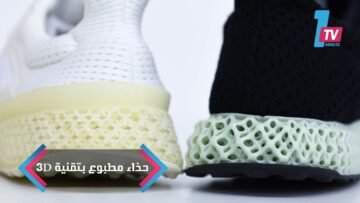 خاص: [ID: 7gvRzqHuf1c] Youtube Automatic