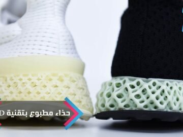 خاص: [ID: 7gvRzqHuf1c] Youtube Automatic