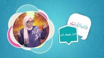 [ID: 7z_-kd2x91I] Youtube Automatic