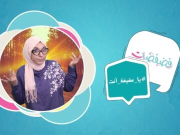 [ID: 7z_-kd2x91I] Youtube Automatic