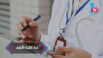 [ID: 80MOLEe1arE] Youtube Automatic