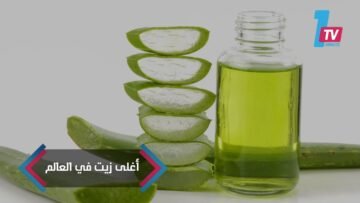 خاص: [ID: bf-qLwx92MI] Youtube Automatic