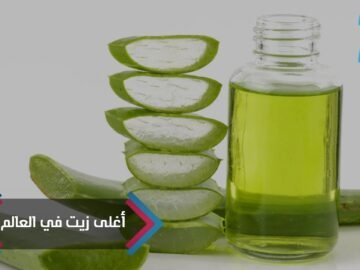 خاص: [ID: bf-qLwx92MI] Youtube Automatic