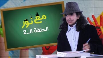 [ID: -BJEW2GVSUk] Youtube Automatic