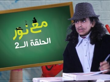 [ID: -BJEW2GVSUk] Youtube Automatic