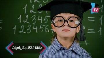 [ID: Bx2u0qLYxDs] Youtube Automatic